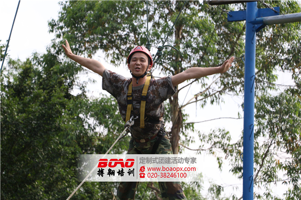 廣州易福諾木業(yè)有限公司南海大濕地兩天團(tuán)建活動(dòng)