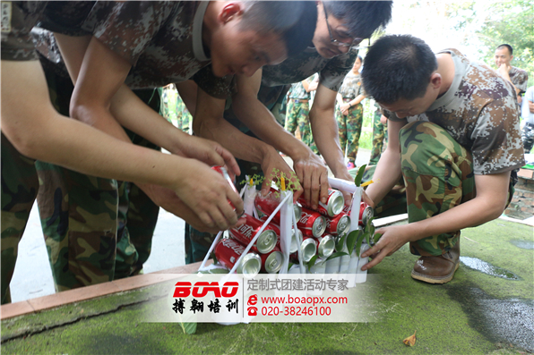 廣州易福諾木業(yè)有限公司南海大濕地兩天團(tuán)建活動(dòng)