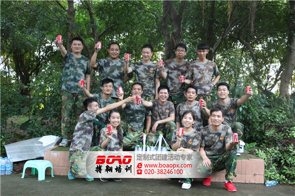 廣州易福諾木業(yè)有限公司南海大濕地兩天團(tuán)建活動(dòng) 廣州易福諾木業(yè)有限公司南海大濕地兩天團(tuán)建活動(dòng)