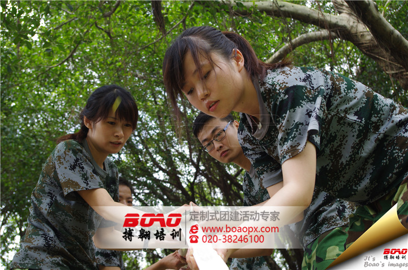 廣州拓展培訓(xùn)公司“南水北調(diào)”拓展項(xiàng)目 廣州拓展培訓(xùn)公司“南水北調(diào)”拓展項(xiàng)目