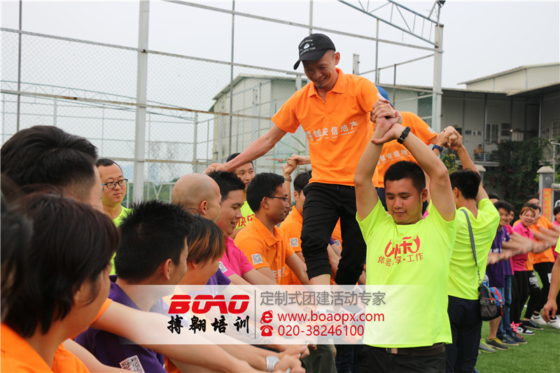 廣州拓展訓(xùn)練team buliding團(tuán)建戶外活動(dòng)廣州城市穿越主題活動(dòng)“生命責(zé)任圈”項(xiàng)目 廣州拓展訓(xùn)練team buliding團(tuán)建戶外活動(dòng)廣州城市穿越主題活動(dòng)“生命責(zé)任圈”項(xiàng)目