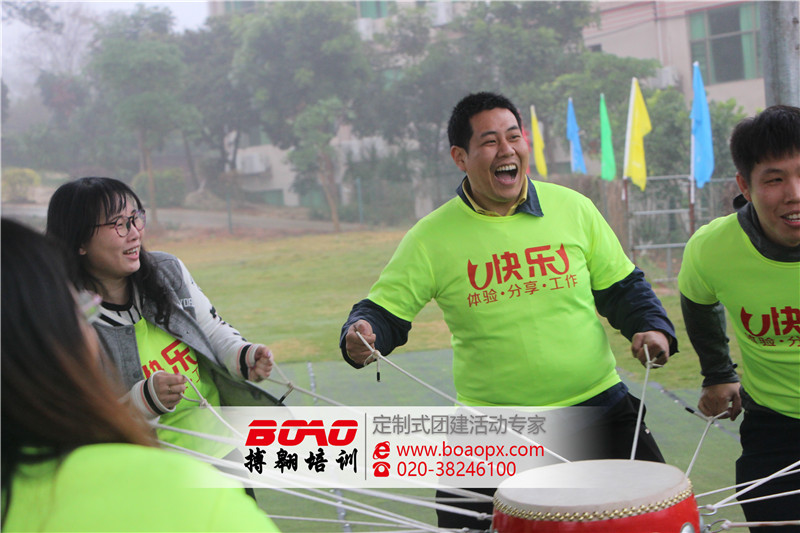 搏翱廣州拓展培訓(xùn)公司五龍山莊珠江數(shù)碼公司客戶“鼓舞飛揚(yáng)”拓展項(xiàng)目