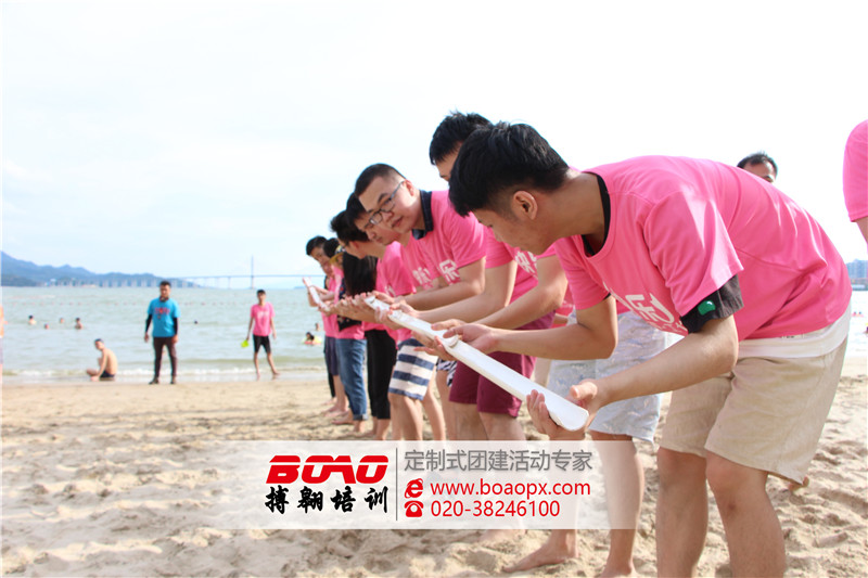 搏翱培訓|巽寮灣海公園拓展訓練基地