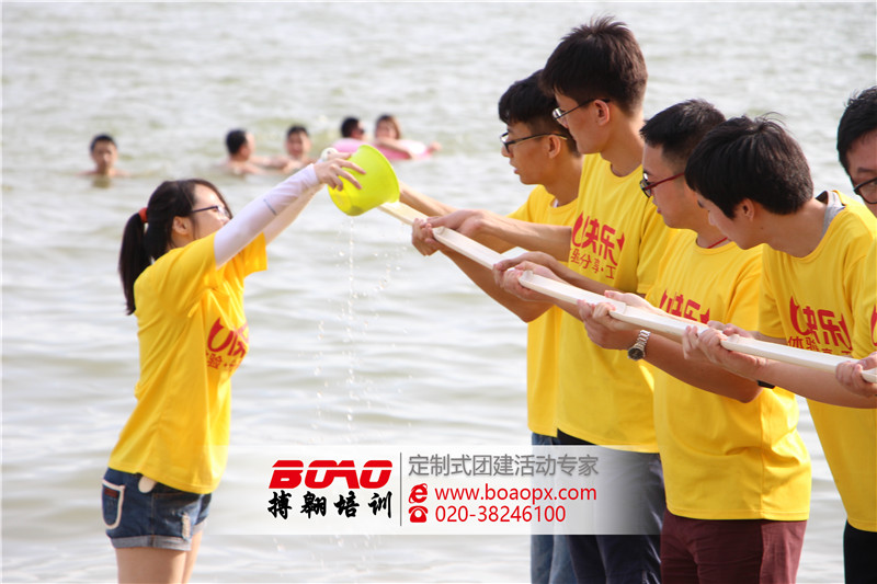 搏翱培訓|巽寮灣海邊拓展基地